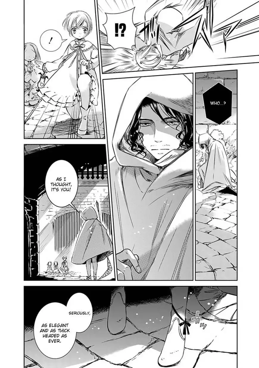 Majo no Shinzou Chapter 5 29